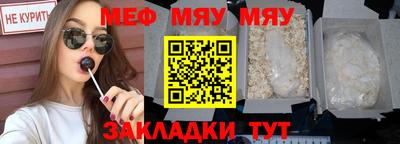 дистиллят марихуана Камышлов