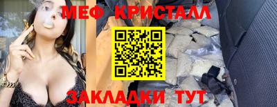 a pvp Канаш