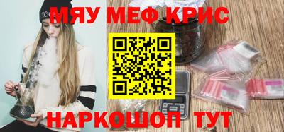 шишки Кандалакша