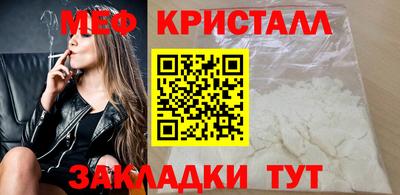 jwh Кимры