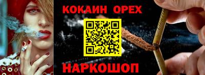 a pvp Канаш