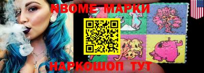 jwh Кимры