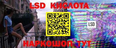 jwh Кимры
