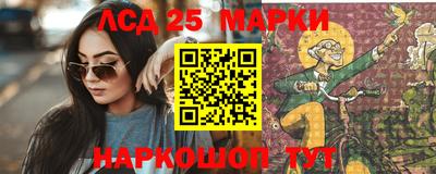 a pvp Канаш