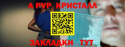 мяу мяу мука Кингисепп