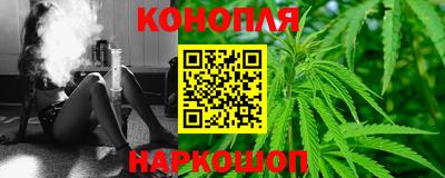 MESCALINE Кинель