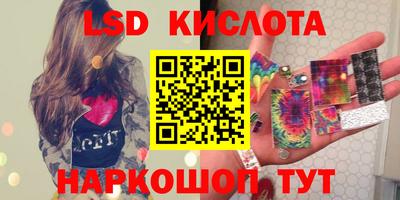 jwh Кимры