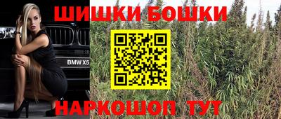 jwh Кимры