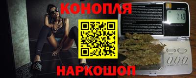 MESCALINE Кинель