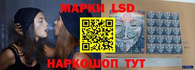 a pvp Канаш