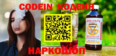 jwh Кимры