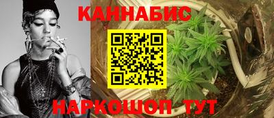 jwh Кимры