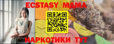 jwh Кимры