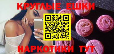 мяу мяу мука Кингисепп