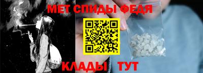 MESCALINE Кинель