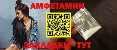 MESCALINE Кинель