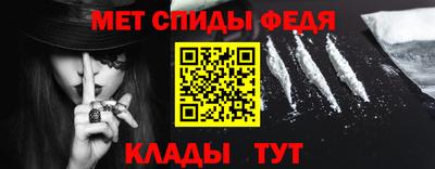 MESCALINE Кинель