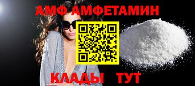 дистиллят марихуана Камышлов