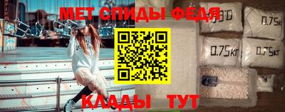 MESCALINE Кинель