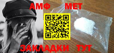 MESCALINE Кинель