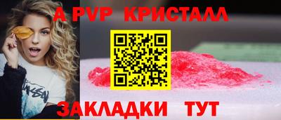 дистиллят марихуана Камышлов