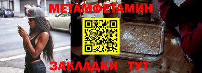MESCALINE Кинель