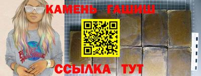 jwh Кимры