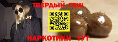 a pvp Канаш