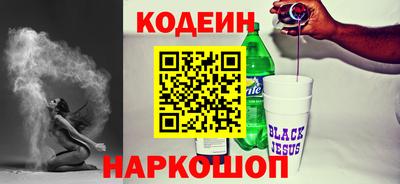 дистиллят марихуана Камышлов