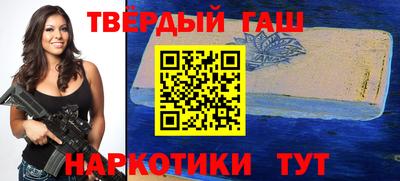 jwh Кимры