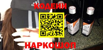 мяу мяу мука Кингисепп