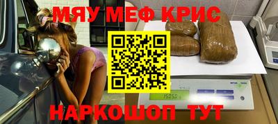 a pvp Канаш