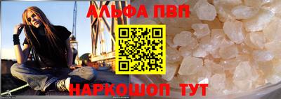 MESCALINE Кинель